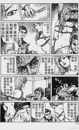 第96頁圖