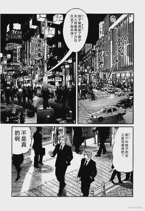 第104页图