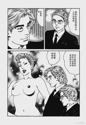 第105页图