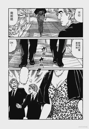 第108页图