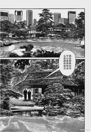 第121页图