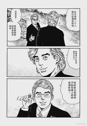 第124页图