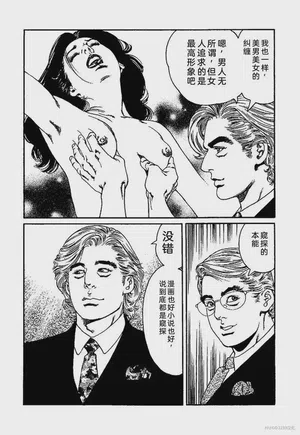 第126页图