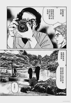 第127页图