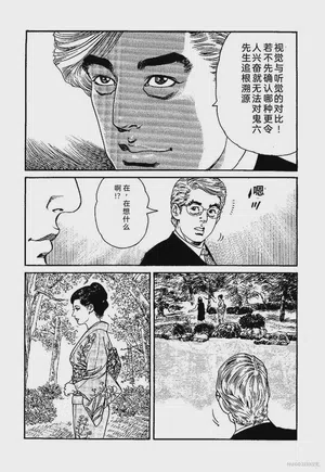 第128页图
