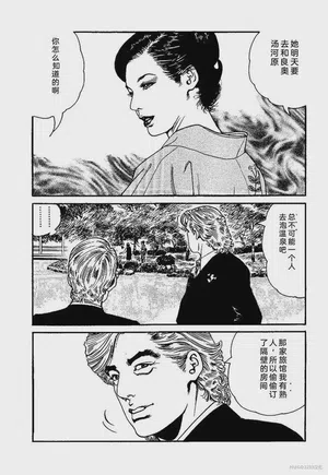 第129页图