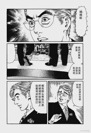 第130页图