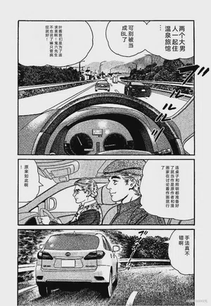 第134页图