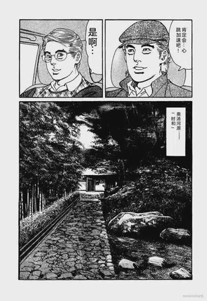 第135页图
