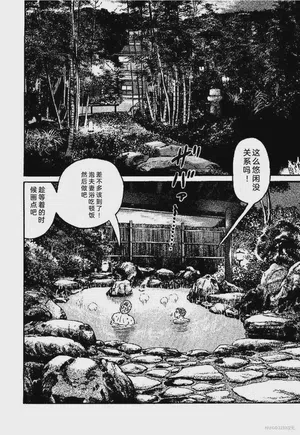 第136页图