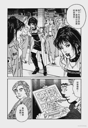 第138页图