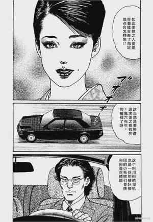 第140页图