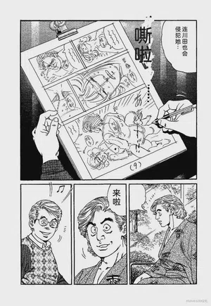 第141页图