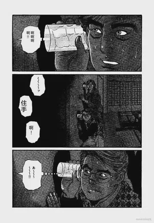 第147页图