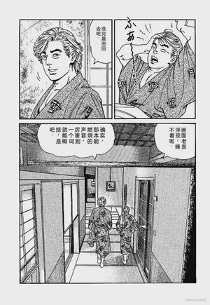 第151页图