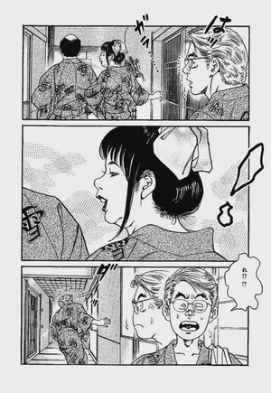 第152页图