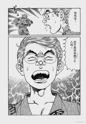 第153页图