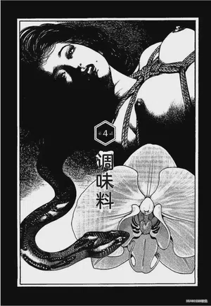 第159页图
