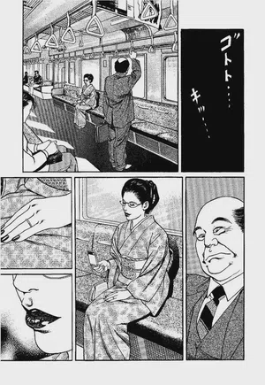 第16页图