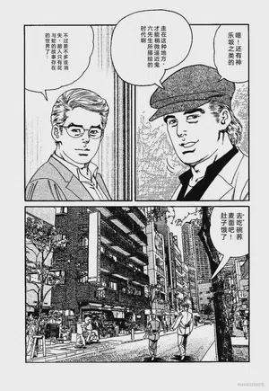 第161页图