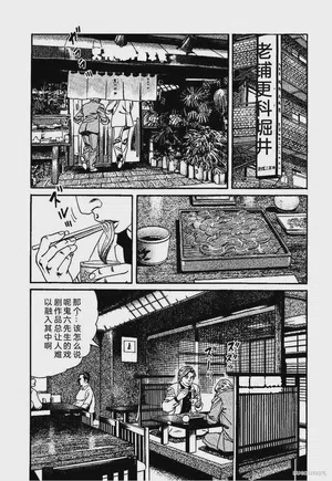 第162页图