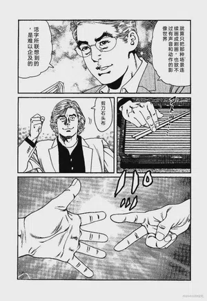 第164页图