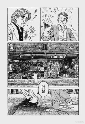 第165页图