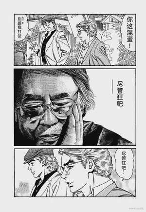 第167页图