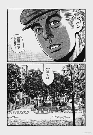 第168页图