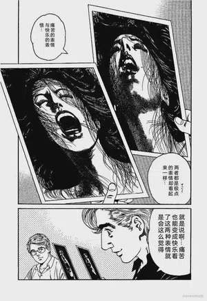 第173页图