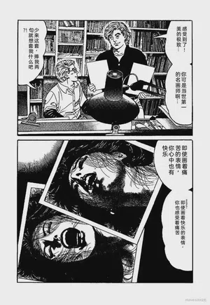 第174页图