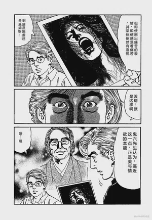 第175页图