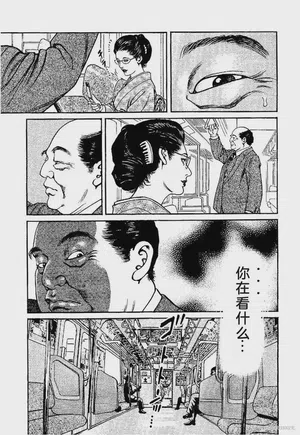 第18页图