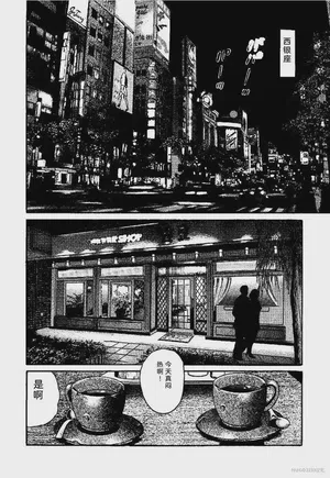 第185页图