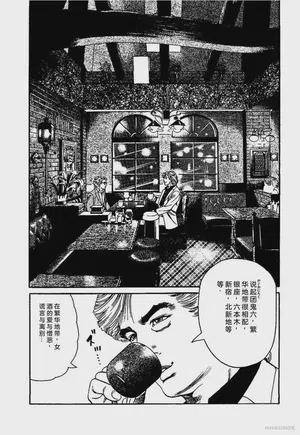 第186页图