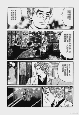 第188页图
