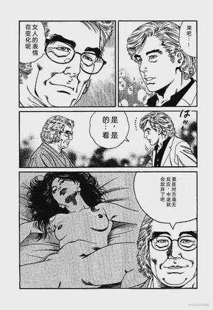 第192页图