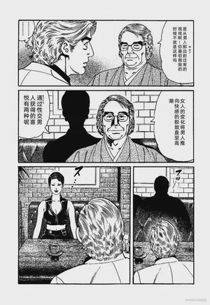 第193页图