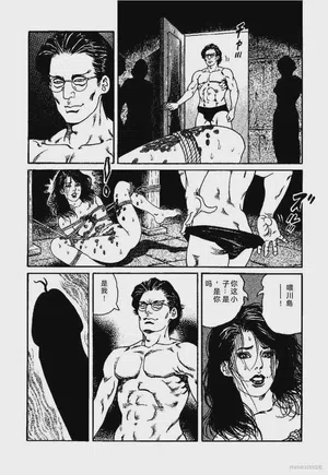 第197页图