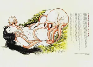 第2页图