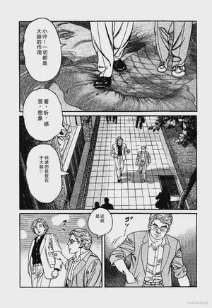 第200页图