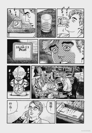 第203页图