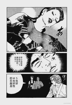 第210页图