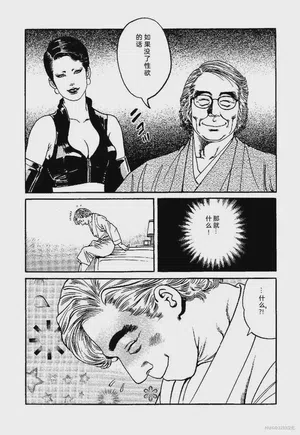 第211页图