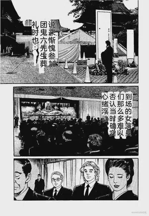 第22页图