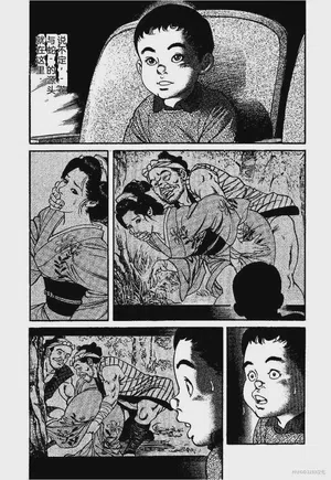 第29页图