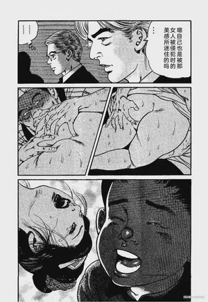 第31页图