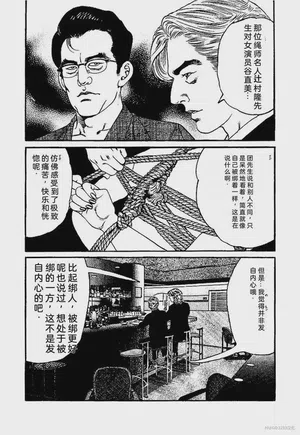 第34页图