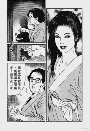 第36页图