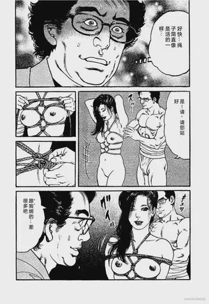 第40页图